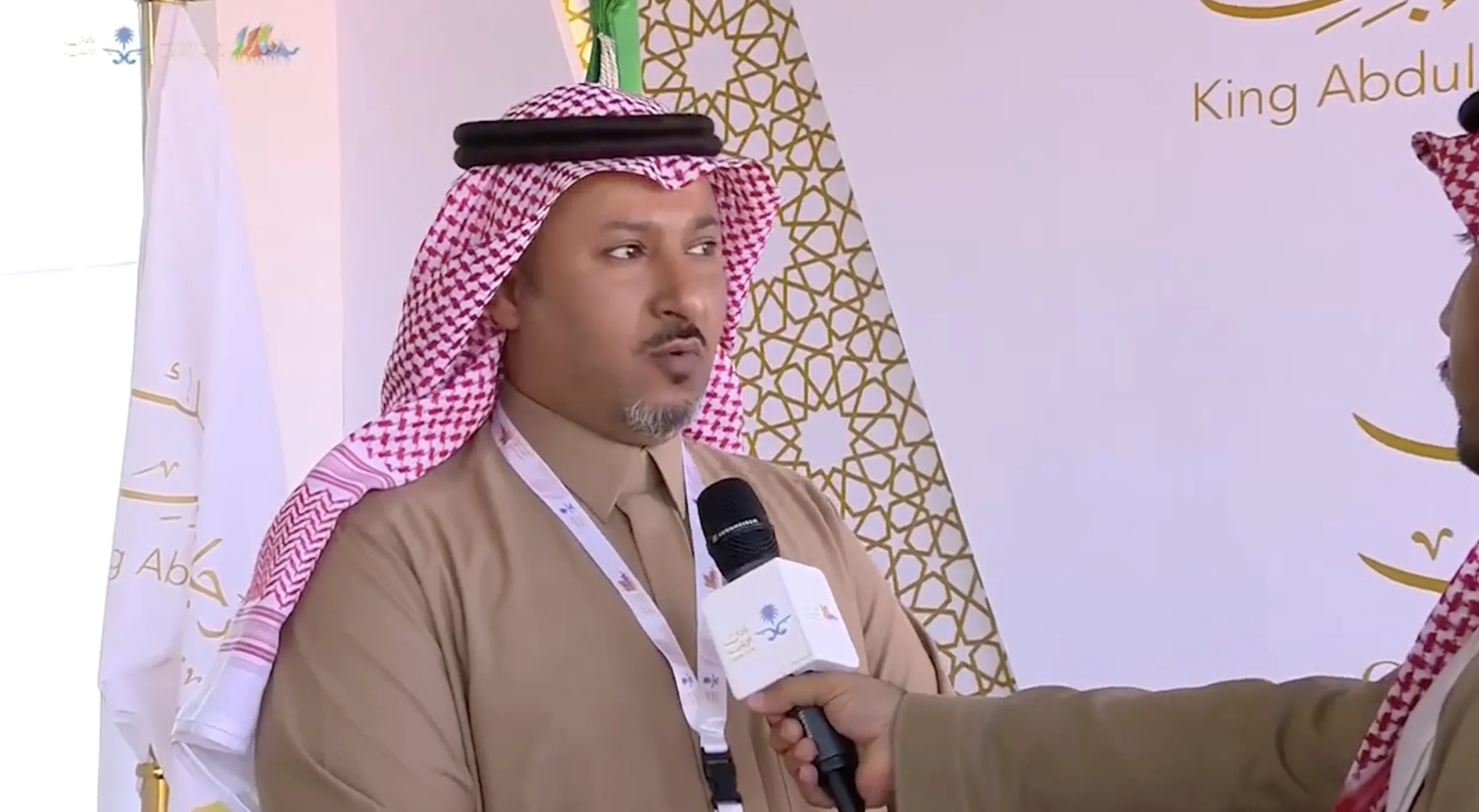 الفطيماني
