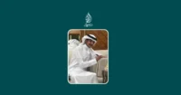 سطام حمود العصمان السهلي