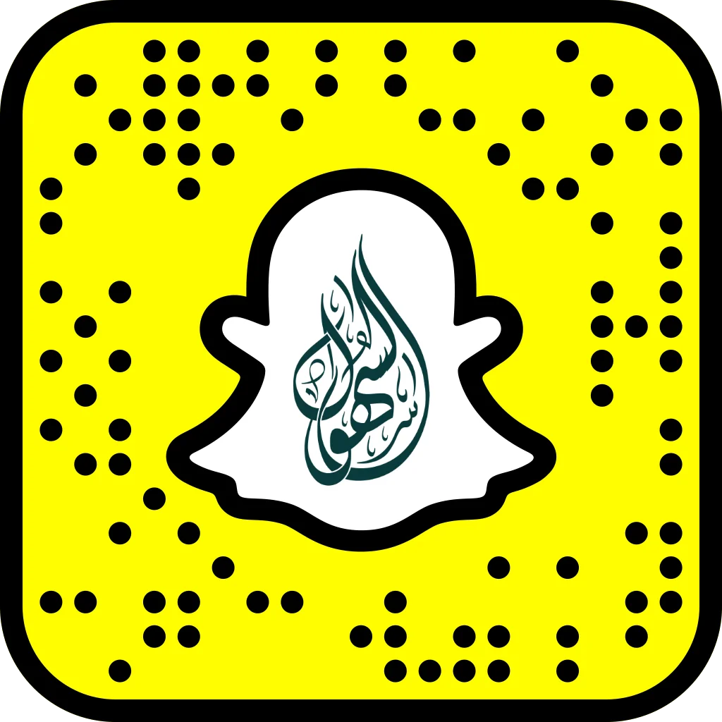 تابع منصة السهول على سناب شات
