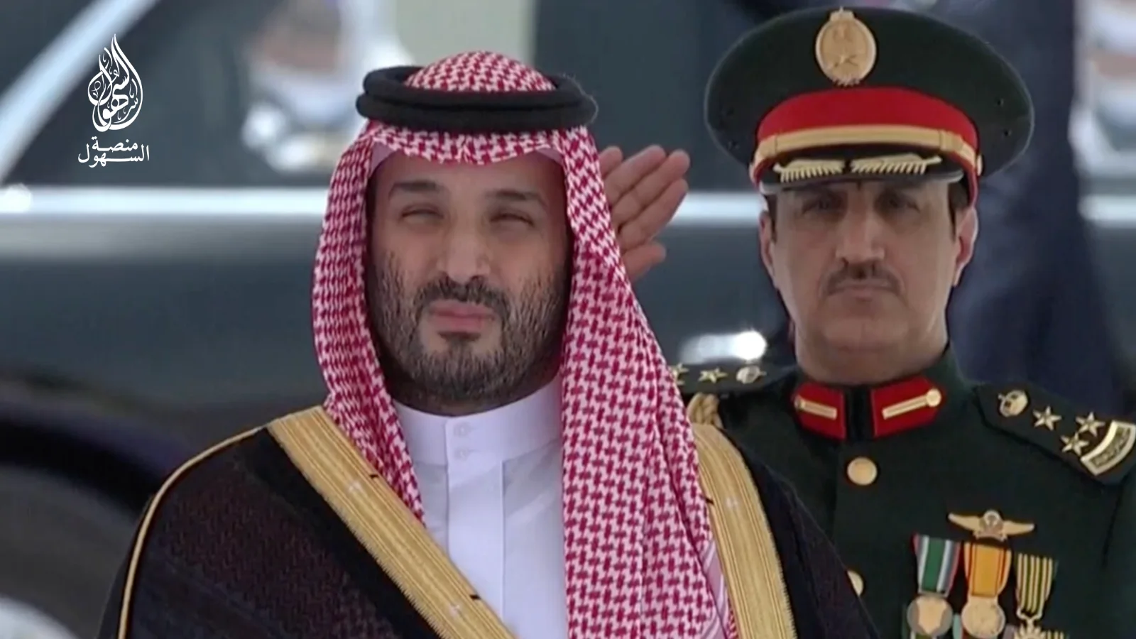 العميد خزيم بن سيف السهلي.