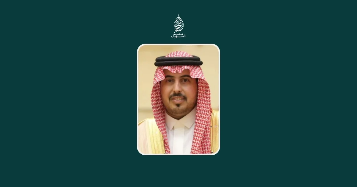 ترقية بدر بن فواز الشمالي السهلي إلى رتبة مقدم، نسأل اللّٰه عز وجل أن يجعلها عونًا له على أداء الأمانة، وخدمة دينه ثم مليكه ووطنه، ومنها للأعلى بمشيئة الله.